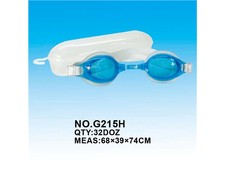 硅胶带游泳镜 游泳体育用品 夏日玩具