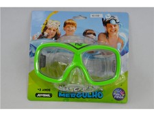 游泳镜 面镜 游泳体育用品 夏日玩具