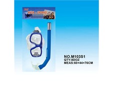 游泳镜   面镜+管 游泳体育用品 夏日玩具
