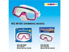 游泳镜 面镜 游泳体育用品 夏日玩具