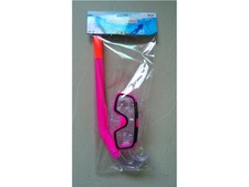 游泳镜   面镜+管 游泳体育用品 夏日玩具