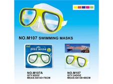 游泳镜 面镜 游泳体育用品 夏日玩具