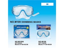 游泳镜 面镜 游泳体育用品 夏日玩具