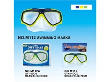 游泳镜 面镜 游泳体育用品 夏日玩具