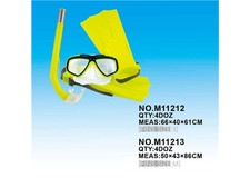 游泳鞋 蛙鞋 镜管鞋  游泳体育用品 夏日玩具