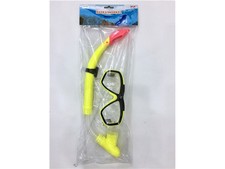 游泳镜   面镜+管 游泳体育用品 夏日玩具