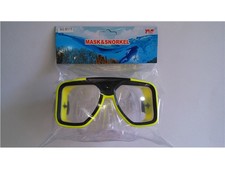 游泳镜 面镜 游泳体育用品 夏日玩具