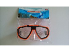 游泳镜 面镜 游泳体育用品 夏日玩具
