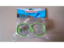 游泳镜 面镜 游泳体育用品 夏日玩具