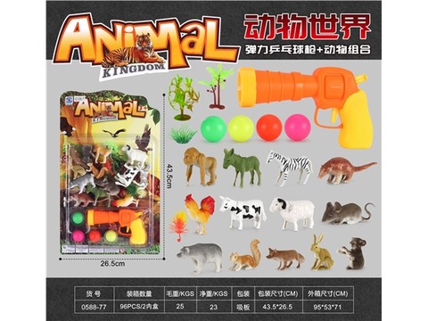 Elastic table tennis gun + animal combination