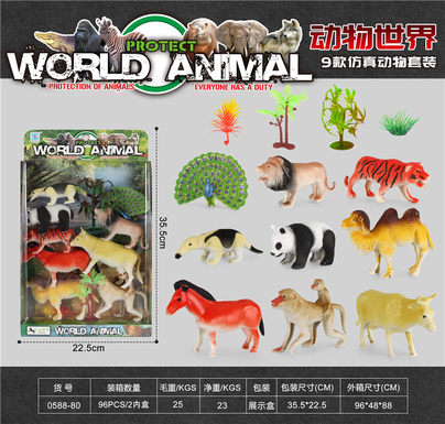 Artificial Animal Set