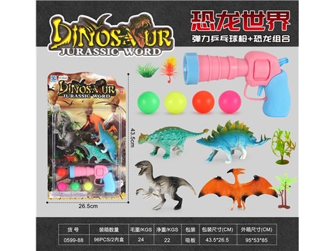 Elastic table tennis gun + dinosaur combination
