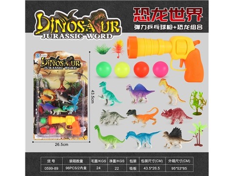 Elastic table tennis gun + dinosaur combination