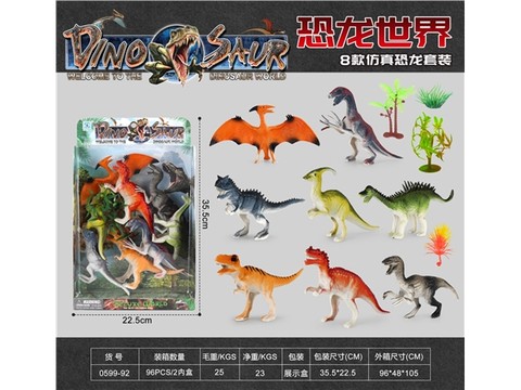 Dinosaur Simulation Set