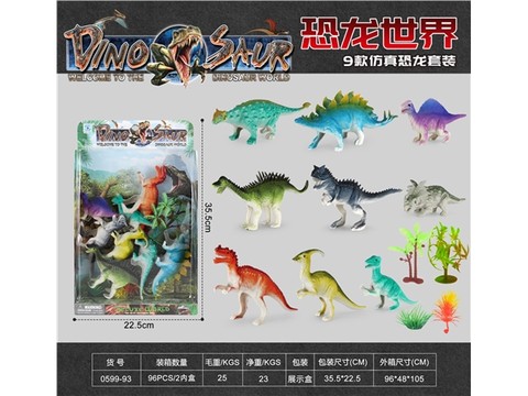 Dinosaur Simulation Set