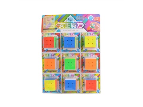 Rubik's Cube Educational Toys
