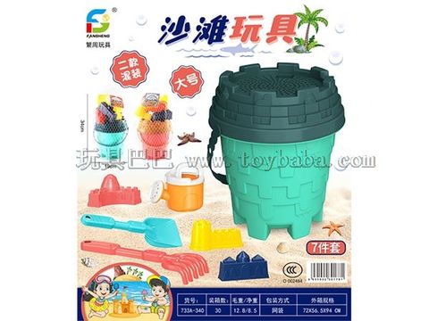 Beach toys Summer toys