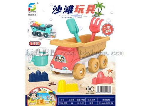 Beach toys Summer toys