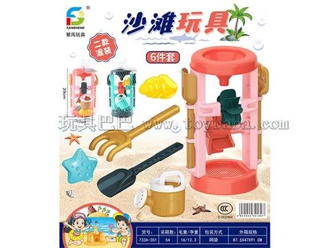 Beach toys Summer toys