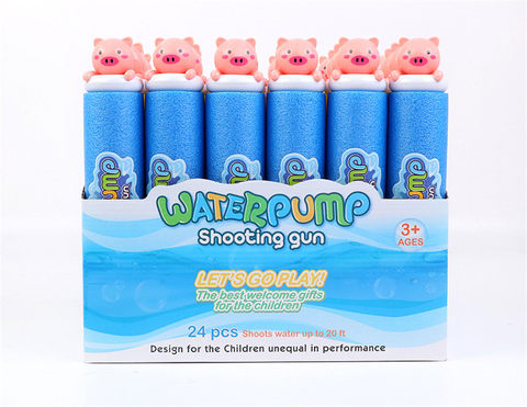 Pink pig 27cm round water cannon (diameter 5cm) water pump gun toy