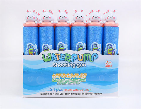 White rabbit 27cm round water cannon (diameter 5cm) water pump gun toy