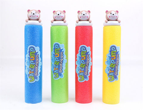 Chinchilla 27cm round water cannon (diameter 5cm) water pump gun toy