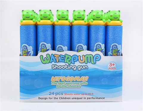 Frog 27cm round water cannon (diameter 5cm) water pump gun toy