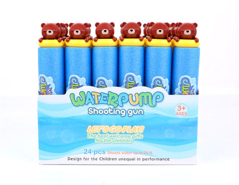 Brown bear 27cm round water cannon (diameter 5cm) water pump gun toy