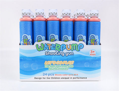 White cat 27cm round water cannon (diameter 5cm) water pump gun toy