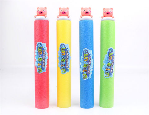 Pink pig 35cm round water cannon (diameter 5cm) water pump gun toy