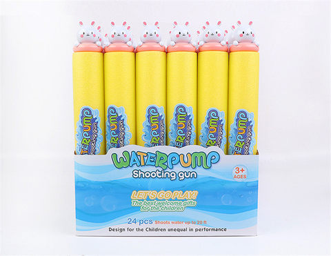 White rabbit 35cm round water cannon (diameter 5cm) water pump gun toy