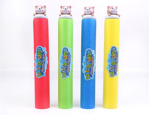 Chinchilla 35cm round water cannon (diameter 5cm) water pump gun toy