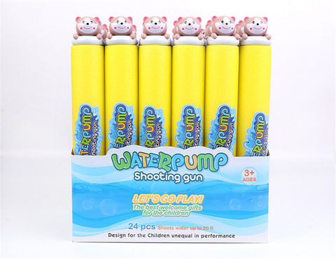 Chinchilla 35cm round water cannon (diameter 5cm) water pump gun toy