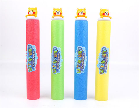 Yellow dog 35cm round water cannon (diameter 5cm) water pump gun toy
