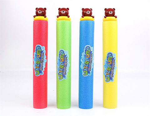 Brown bear 35cm round water cannon (diameter 5cm) water pump gun toy