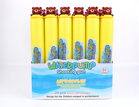 Brown bear 35cm round water cannon (diameter 5cm) water pump gun toy