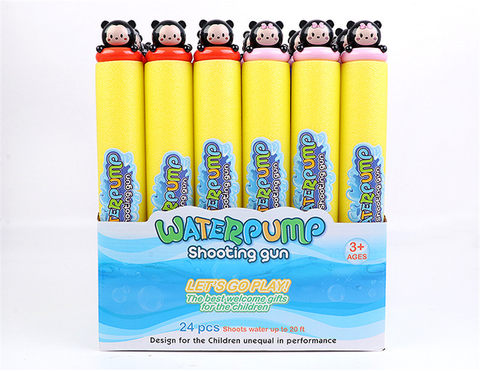 Baby mouse 35cm round water cannon (diameter 5cm) water pump gun toy