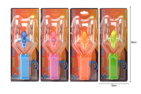 Cool Flying Dance Top Lights