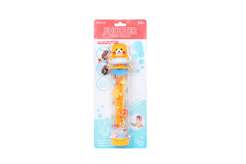 Bathing cartoon squirt gun toy puppy squirt gun toy