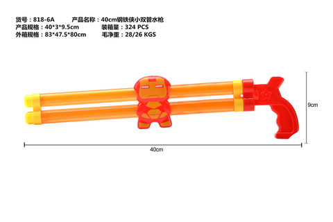 40CM double-barrel Iron Man Water Gun Water pump Gun