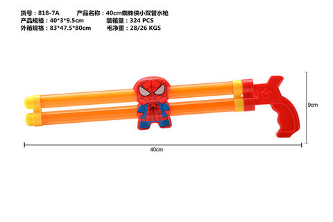 40CM double-barrel Spiderman Water Cannon Water pump Gun
