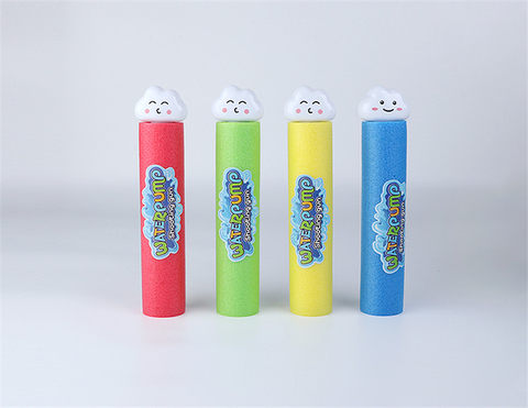 Emoji cloud 26cm circular water cannon (diameter 5cm) water pump gun toy