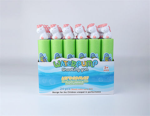 Unicorn 28cm circular water cannon (diameter 5cm) water pump gun toy