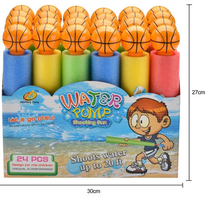 Light basketball 27cm water cannon (diameter 5cm) water pump gun