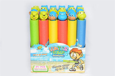 Animal head 35cm water gun (diameter 5cm) water pump gun