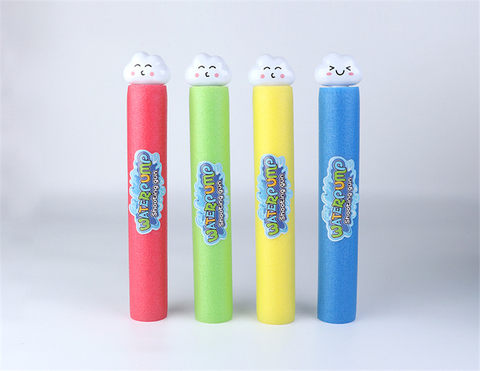 Emoji cloud 34cm circular water cannon (diameter 5cm) water pump gun toy