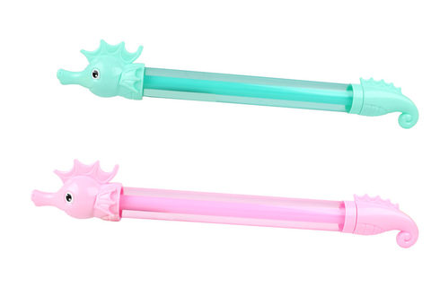 50cm hippocampus water cannon (diameter 4cm) water extraction gun