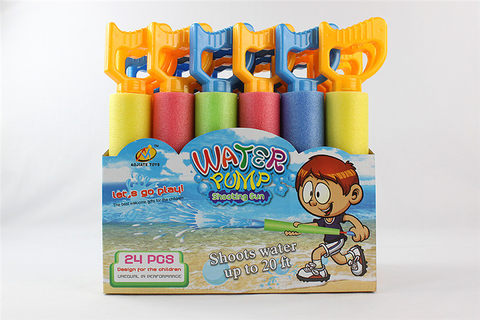 31cm small hand handle water cannon (diameter 5cm) water pump gun toy