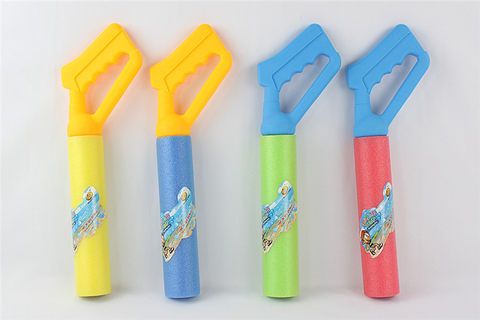 38cm big hand handle water cannon (diameter 5cm) water pump cannon toy