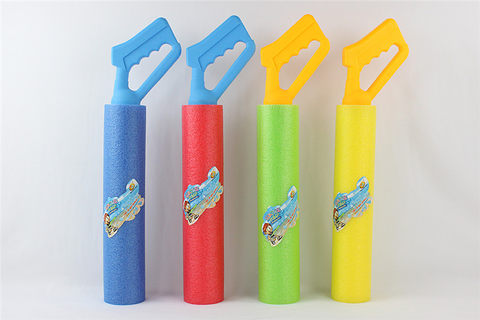 48cm big hand handle water cannon (diameter 7cm) water pump cannon toy